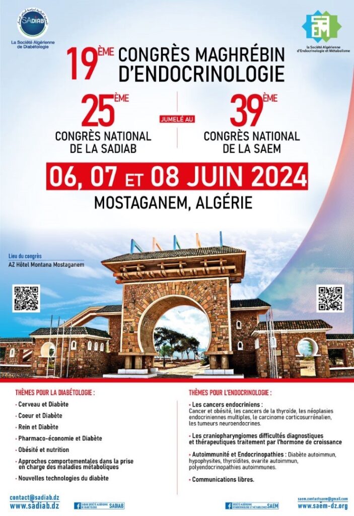 19ème Congrès Maghrébin